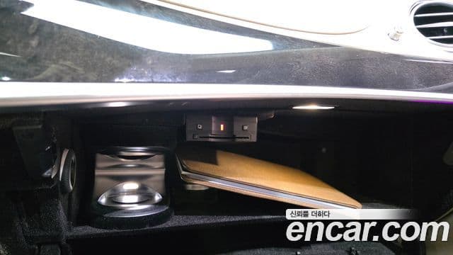 Mercedes-Benz S-Class 2018 — Photo 24/37