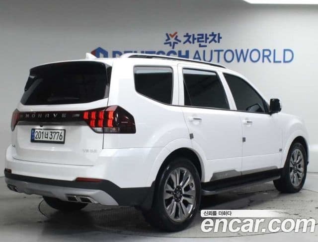 Kia Mohave The Master 2021 — Şəkil 11/20