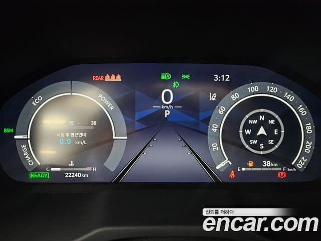 Toyota RAV4 2024 — Photo 13/18