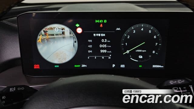 Kia Sorento 2025 — ფოტო 6/30