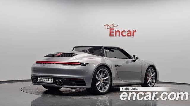 Porsche 911 2020 — Photo 25/36