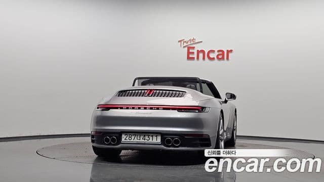Porsche 911 2020 — Photo 31/36