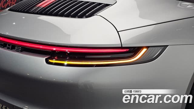 Porsche 911 2020 — Photo 27/36