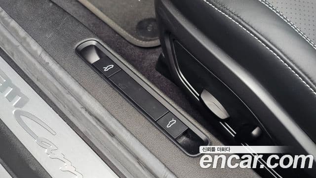 Porsche 911 2020 — Photo 15/36