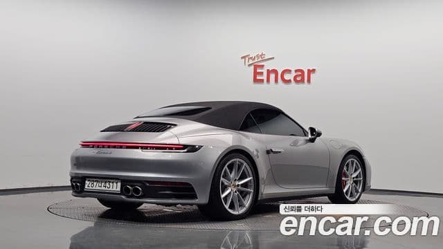 Porsche 911 2020 — Photo 16/36