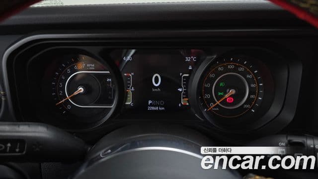 Jeep Wrangler 2024 — Şəkil 4/31
