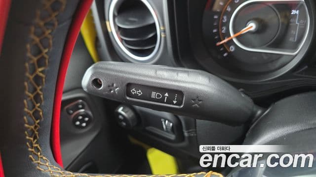 Jeep Wrangler 2024 — Şəkil 3/31