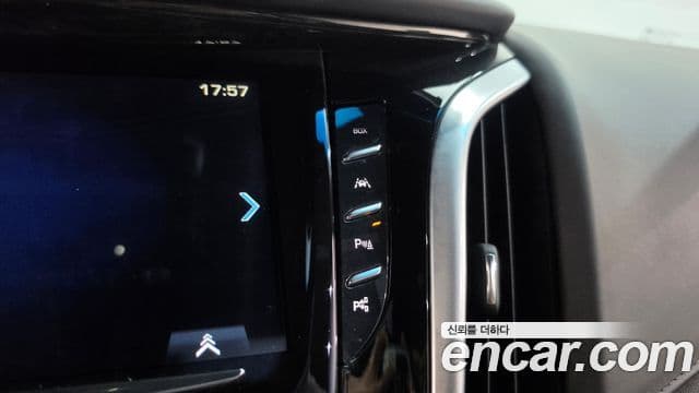 Cadillac Escalade 2019 — Photo 15/41