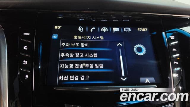 Cadillac Escalade 2019 — Photo 36/41