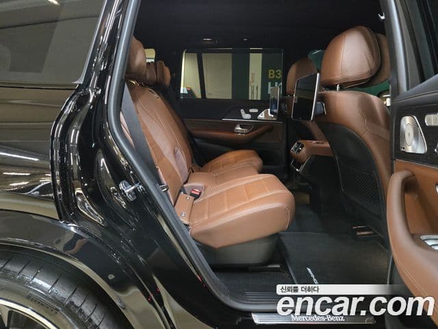 Mercedes-Benz GLS-Class 2025 — Şəkil 10/20