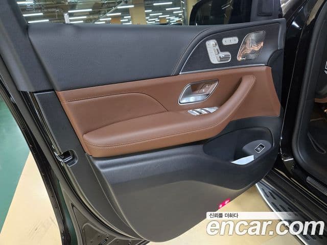 Mercedes-Benz GLS-Class 2025 — Şəkil 20/20