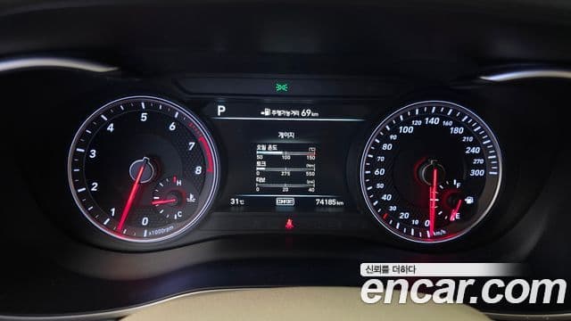 Genesis G70 2018 — Şəkil 33/35