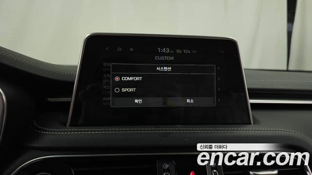 Genesis G70 2018 — Şəkil 19/35