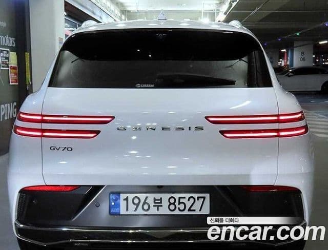 Genesis GV70 2024 — Photo 17/20