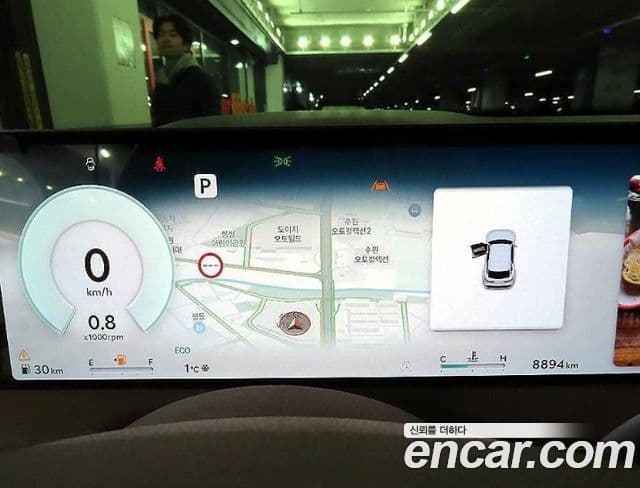 Genesis GV70 2024 — Photo 11/20
