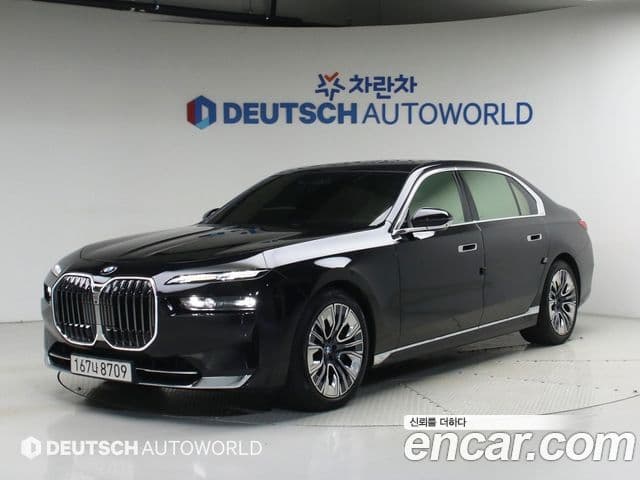BMW 7 Series 2023 — Photo 2/20