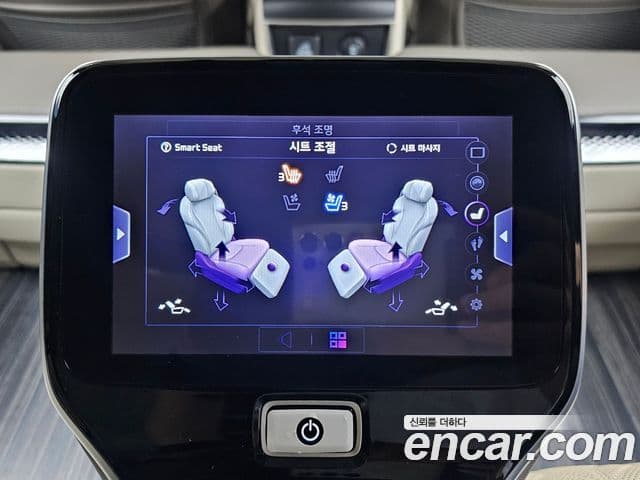 Kia Carnival 2025 — ფოტო 30/40