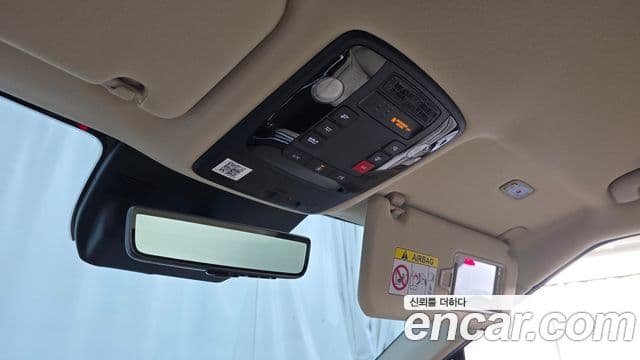 Kia Carnival 2025 — ფოტო 40/40