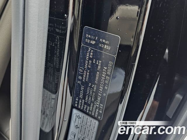Kia Carnival 2025 — ფოტო 38/40