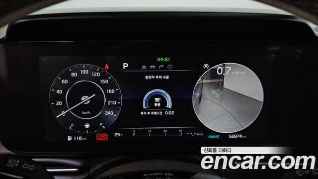 Kia Carnival 2020 — Фото 8/20
