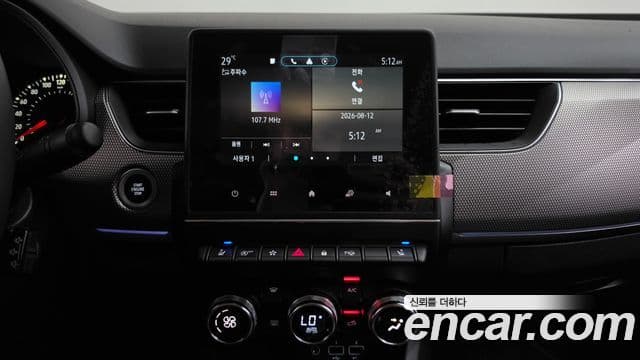 Renault Samsung XM3 2023 — Photo 14/34