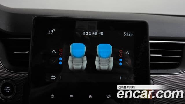 Renault Samsung XM3 2023 — Photo 27/34
