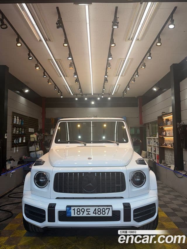 Mercedes-Benz G-Class 2022 — Şəkil 7/7