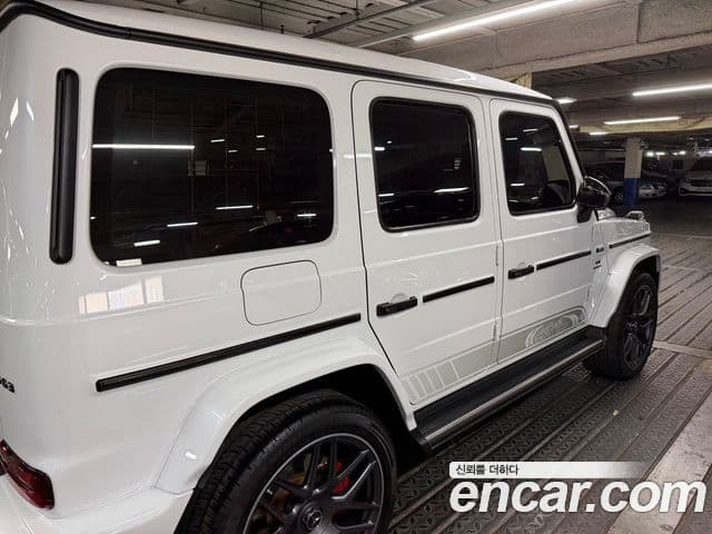 Mercedes-Benz G-Class 2022 — Şəkil 5/7