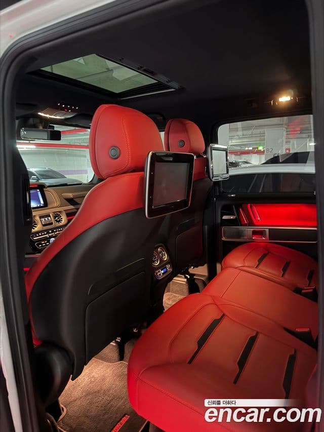 Mercedes-Benz G-Class 2022 — Şəkil 6/7