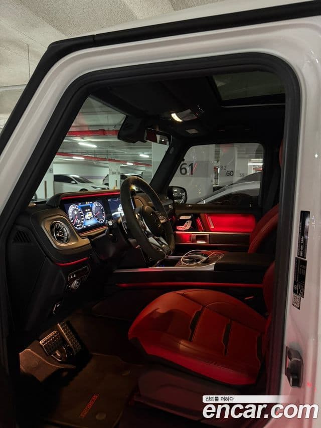 Mercedes-Benz G-Class 2022 — Şəkil 4/7