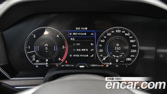 Volkswagen Touareg 2020 — Photo 3/20