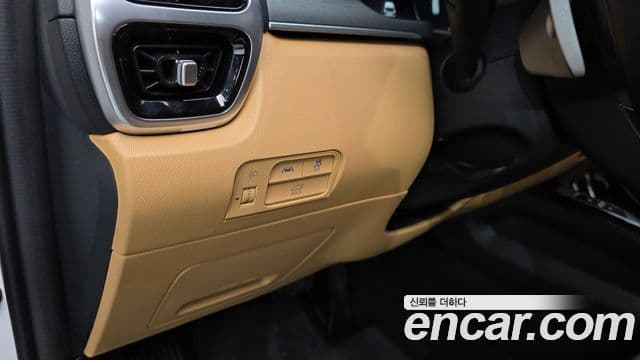Kia Sorento 2023 — Фото 20/20