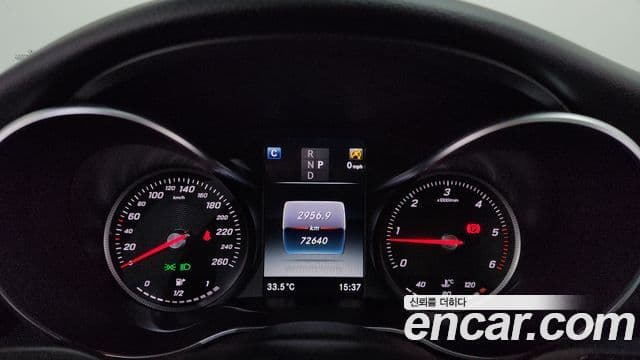 Mercedes-Benz C-Class 2018 — Şəkil 17/20