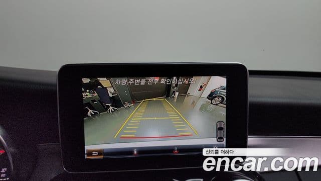 Mercedes-Benz C-Class 2018 — Şəkil 5/20