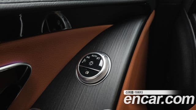 Mercedes-Benz S-Class 2024 — Photo 25/32