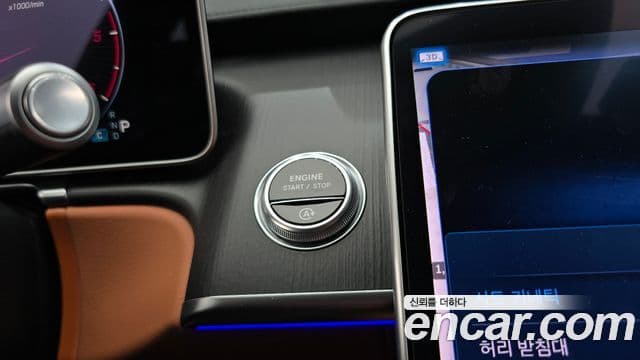 Mercedes-Benz S-Class 2024 — Photo 26/32