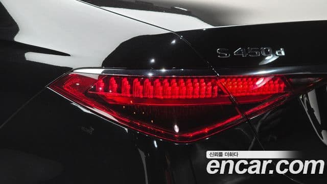 Mercedes-Benz S-Class 2024 — Photo 24/32