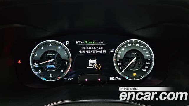 Genesis G70 2020 — Photo 15/20