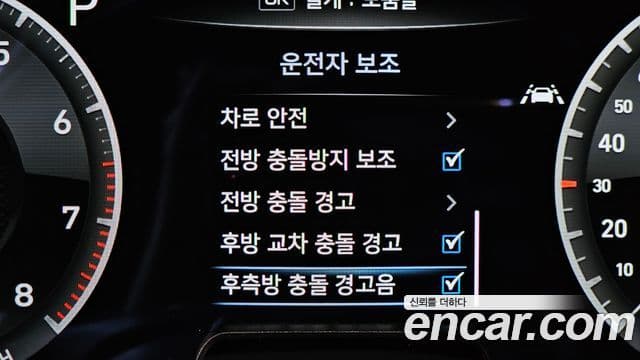 Genesis G70 2020 — Photo 9/20