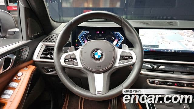 BMW X7 2023 — Photo 32/37