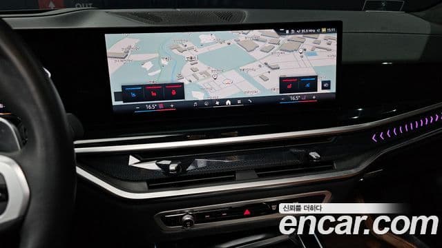 BMW X7 2023 — Photo 23/37