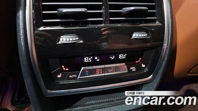 BMW X7 2023 — Photo 25/37