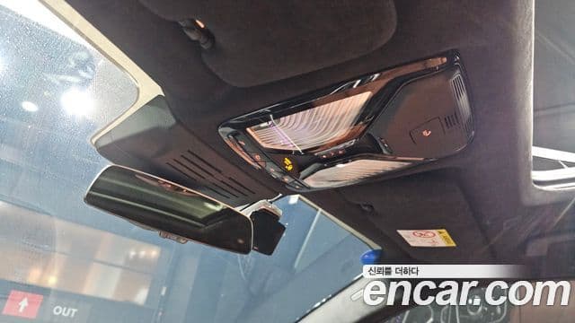 BMW X7 2023 — Photo 6/37