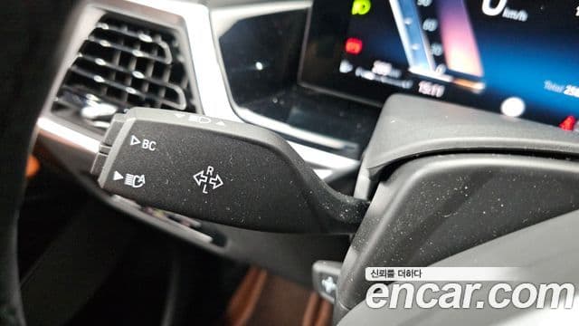 BMW X7 2023 — Photo 34/37