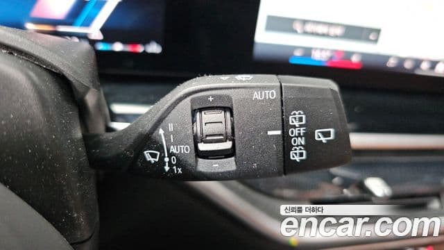 BMW X7 2023 — Photo 35/37