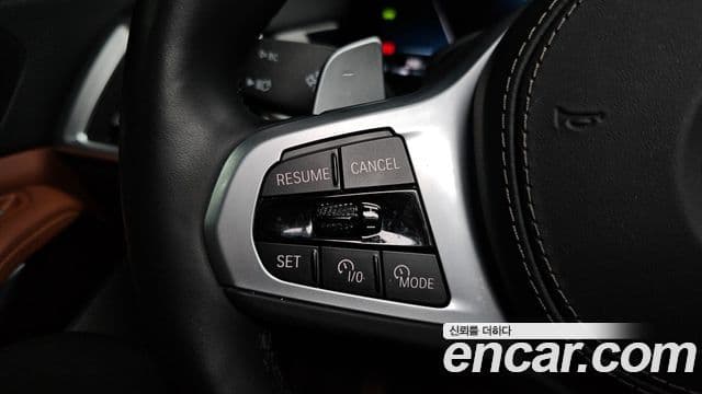 BMW X7 2023 — Photo 10/37