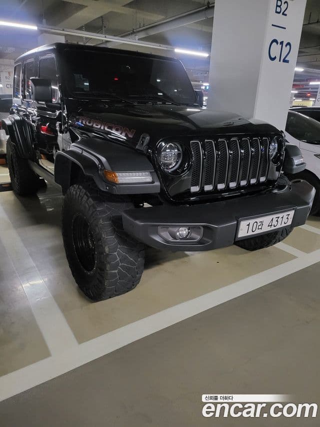 Jeep Wrangler 2019 — Photo 14/20