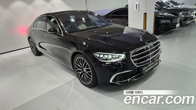 Mercedes-Benz S-Class 2026 — Photo 1/20