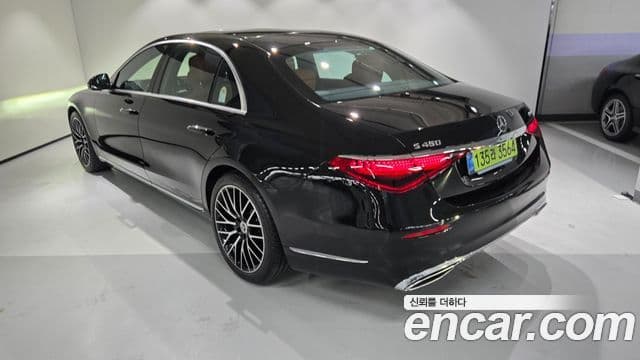 Mercedes-Benz S-Class 2026 — Photo 12/20