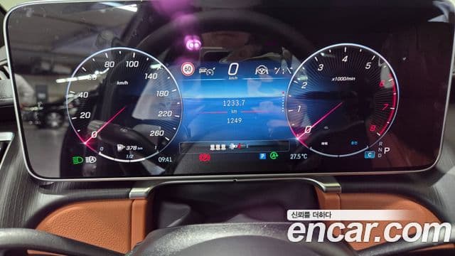 Mercedes-Benz S-Class 2026 — Photo 2/20